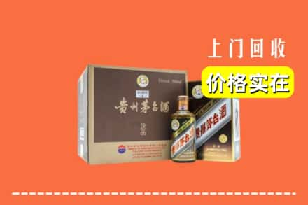 博白县回收彩釉茅台酒